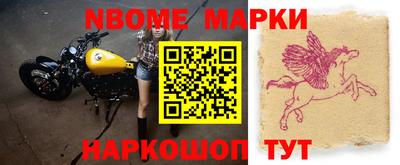 мяу мяу мука Будённовск