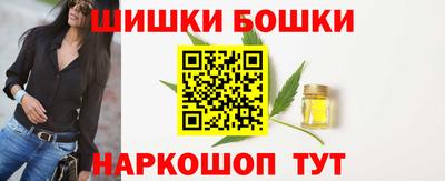 мяу мяу мука Будённовск
