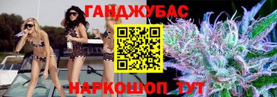 мяу мяу мука Будённовск