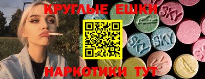 мяу мяу мука Будённовск